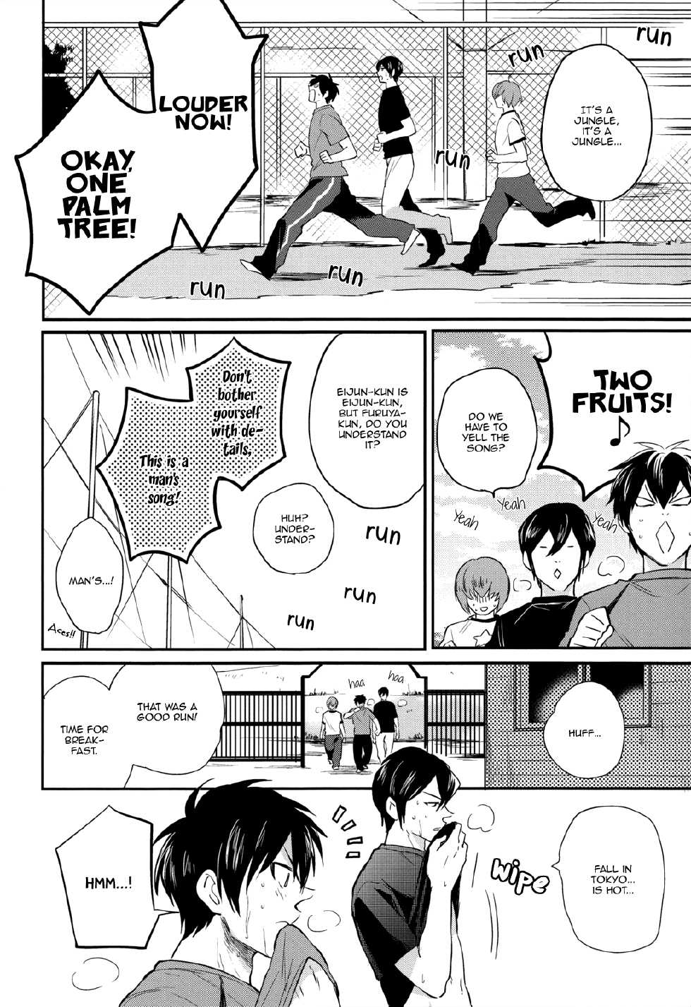 (HaruCC20) [JULIA (Matsuyoshi Ako)] Cotton Candy Cloudy (Daiya no Ace) [English] [Fujoshi Bitches & Bunny Scanlations] - Page 14