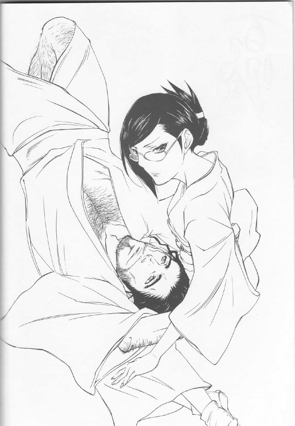 (C71) [Negibouzu (Yoshida Negi)] Hyakuiromegane (Bleach) - Page 4