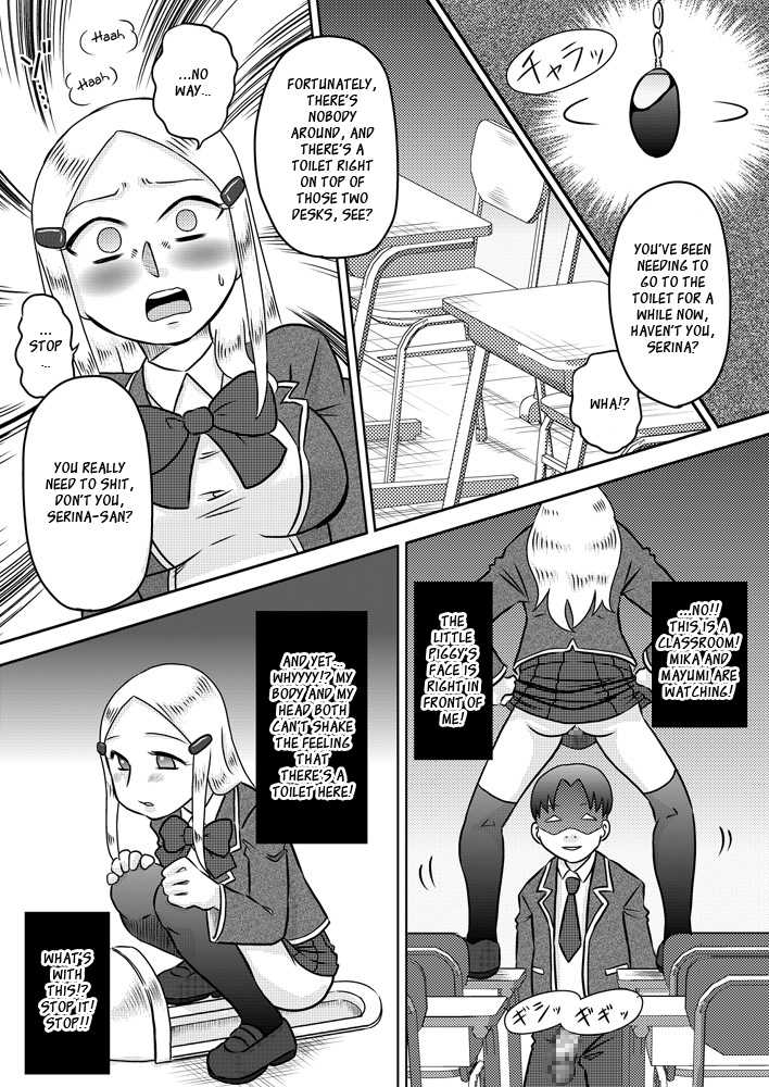 [Calpis Koubou] Chijoku Saimin ~Ojou-sama ni Saimin-jutsu de Fukushuu o~ [English] [Digital] - Page 12