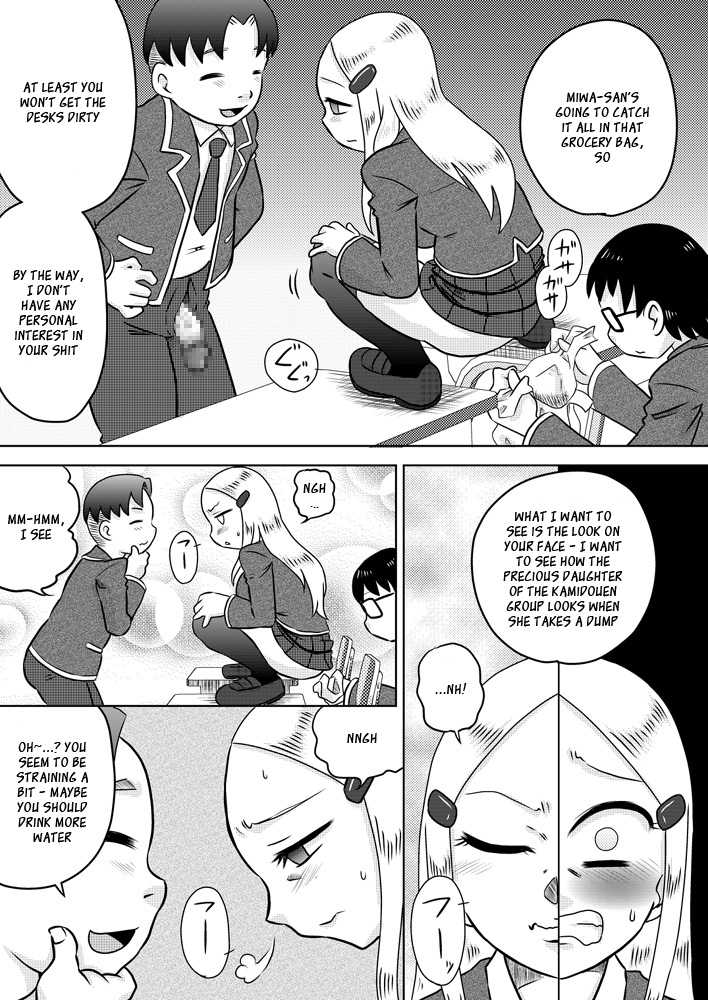 [Calpis Koubou] Chijoku Saimin ~Ojou-sama ni Saimin-jutsu de Fukushuu o~ [English] [Digital] - Page 13