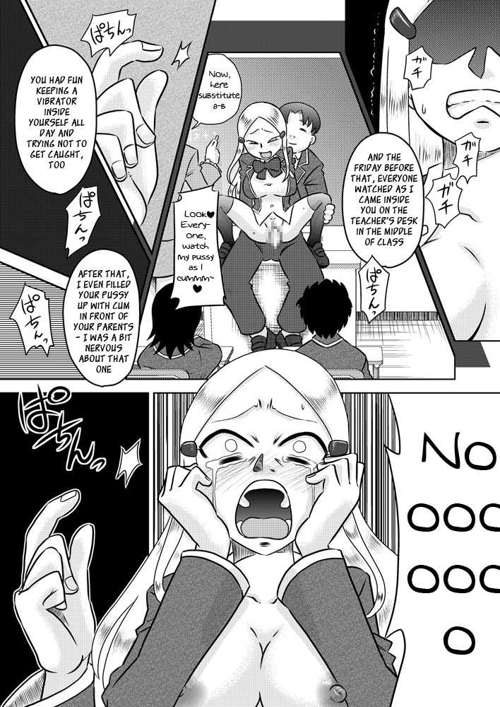 [Calpis Koubou] Chijoku Saimin ~Ojou-sama ni Saimin-jutsu de Fukushuu o~ [English] [Digital] - Page 24