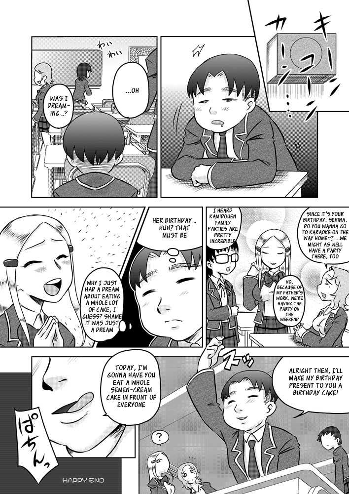 [Calpis Koubou] Chijoku Saimin ~Ojou-sama ni Saimin-jutsu de Fukushuu o~ [English] [Digital] - Page 25