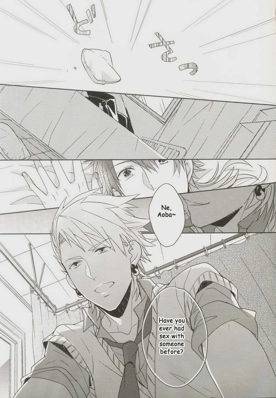 (C82) [Honeorizon (Sebone)] Seishun Moratorium (DRAMAtical Murder) [English] - Page 13