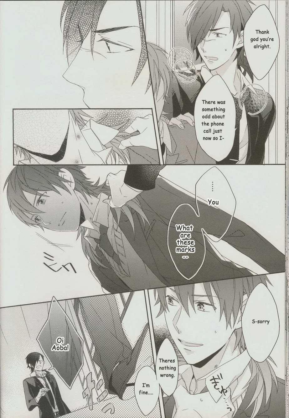 (C82) [Honeorizon (Sebone)] Seishun Moratorium (DRAMAtical Murder) [English] - Page 34