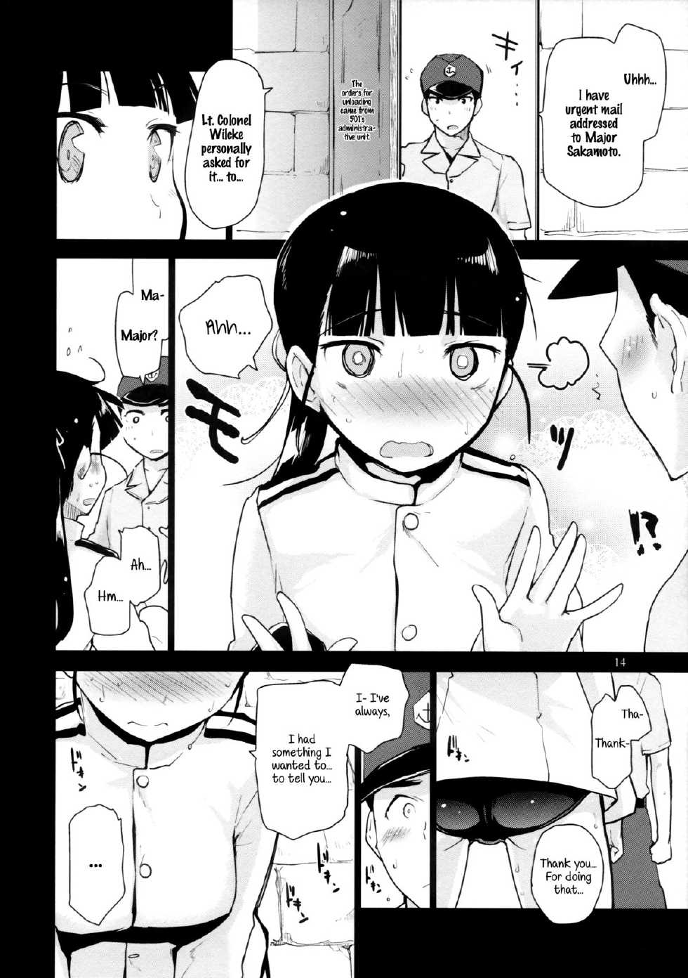 (C87) [Peθ (Mozu)] LOST. (Strike Witches) [English] [wehasband] - Page 14