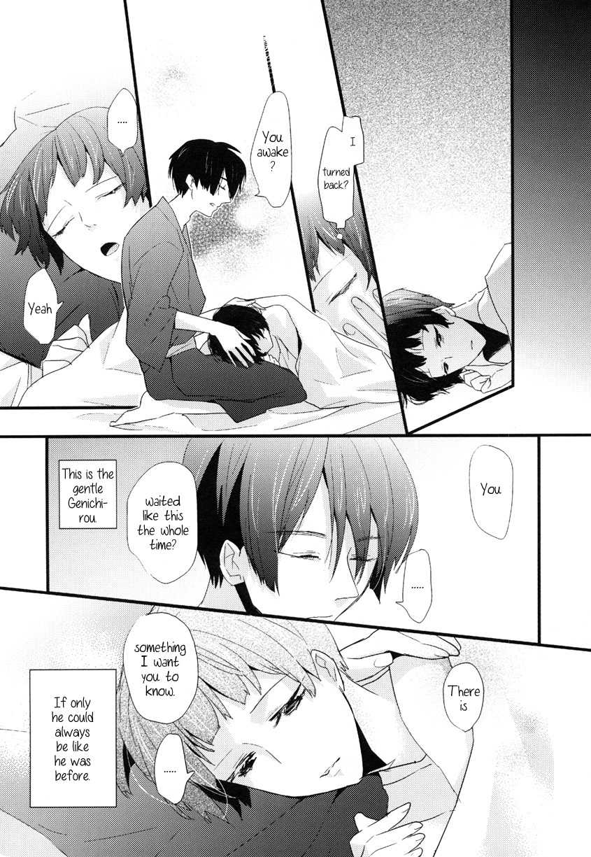 (C83) [tanatos (usa)] Ano Koro no Kimi e! | To the You Of Then! (Prince of Tennis) [English] [Neptise] - Page 11