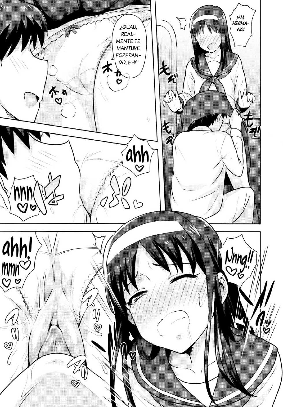 [PLANT (Tsurui)] Aru Hi no Futari Akiha Hen (Tsukihime) [Spanish] - Page 14