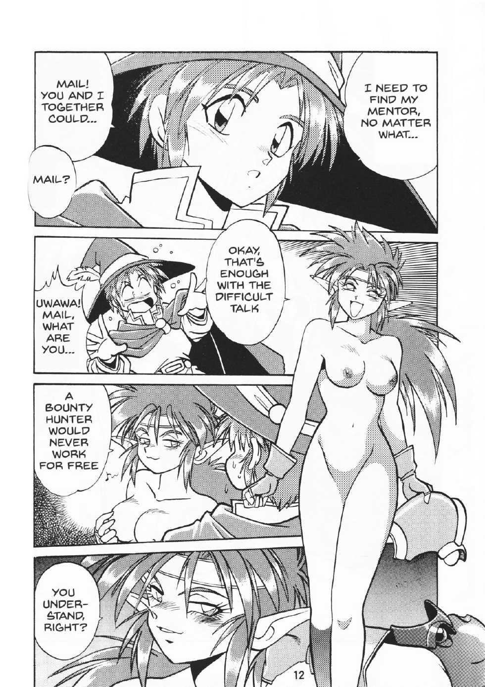 (C45) [Studio Katsudon (Manabe Jouji)] Ura Outlanders Vol.10 (Popful Mail, Keiou Yuugekitai) [English] [BIFF] - Page 13