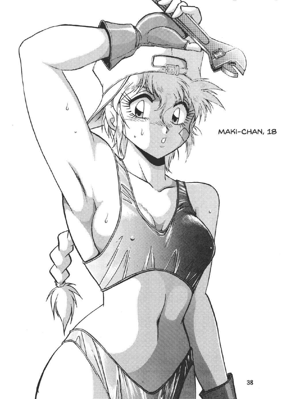 (C45) [Studio Katsudon (Manabe Jouji)] Ura Outlanders Vol.10 (Popful Mail, Keiou Yuugekitai) [English] [BIFF] - Page 38