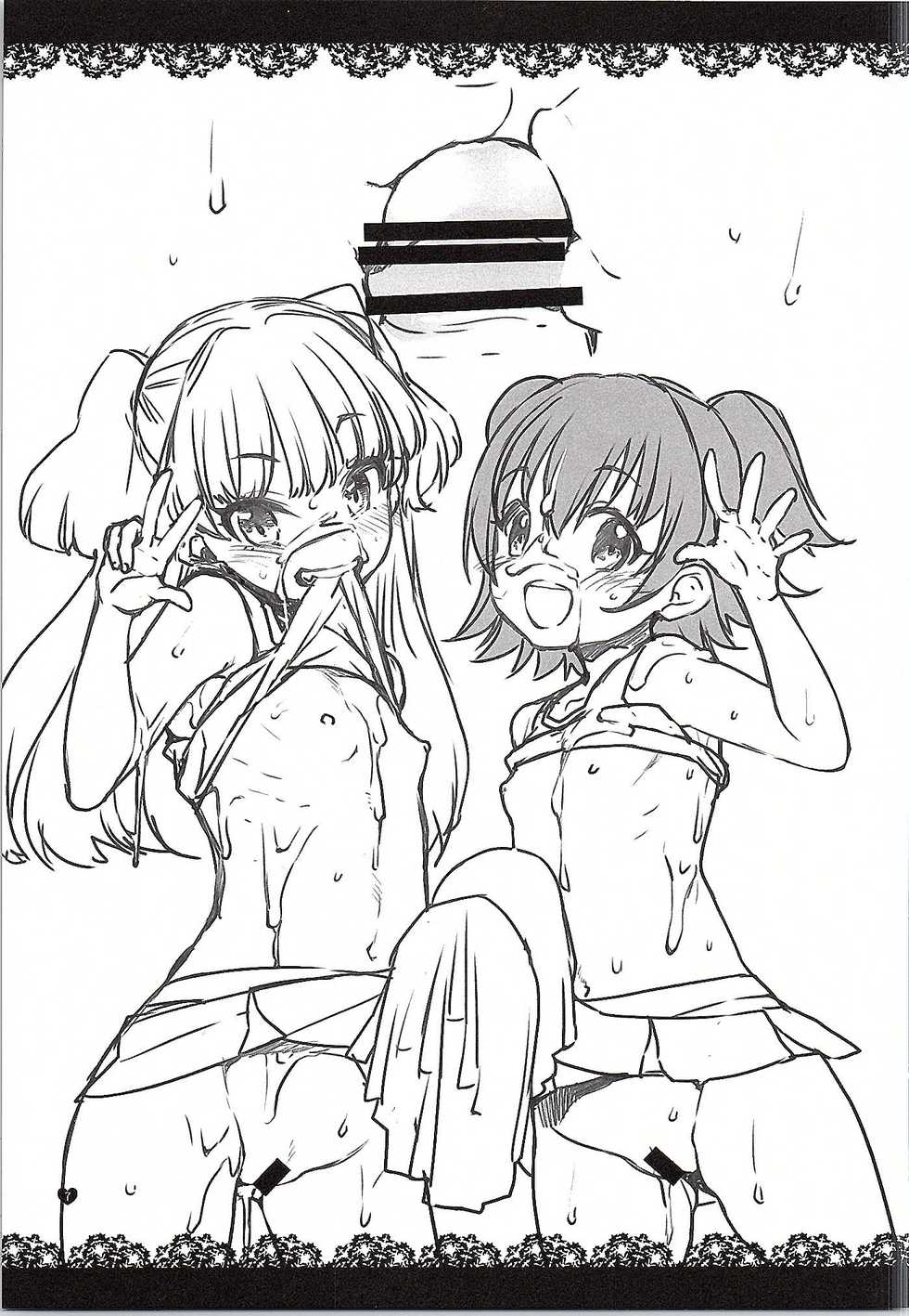 (SC2015 Winter) [L.L.MILK, Dotechin Tengoku (Sumeragi Kohaku, Ryuuki Yumi)] C.G.K.R! (THE IDOLM@STER CINDERELLA GIRLS) - Page 6