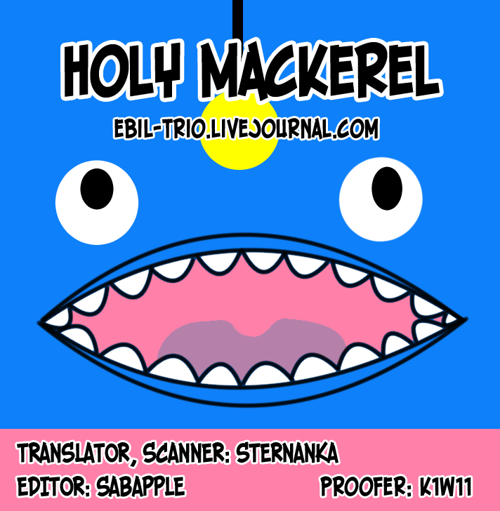 (C86) [Karappo (1103)] First Time (Free!) [English] [Holy Mackerel] - Page 27
