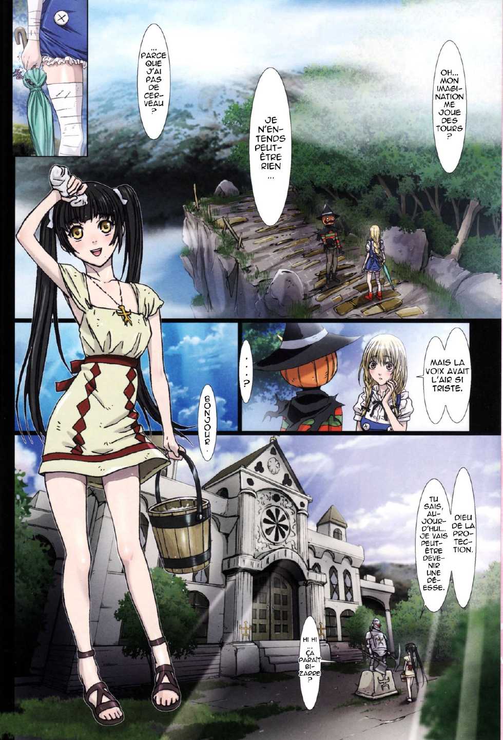 (C84) [STUDIO PAL (Nanno Koto)] Other Zone 2 ~Kuroi Seijo~ (Wizard of Oz) [French] [Migosh & Takizawa-kun] - Page 7