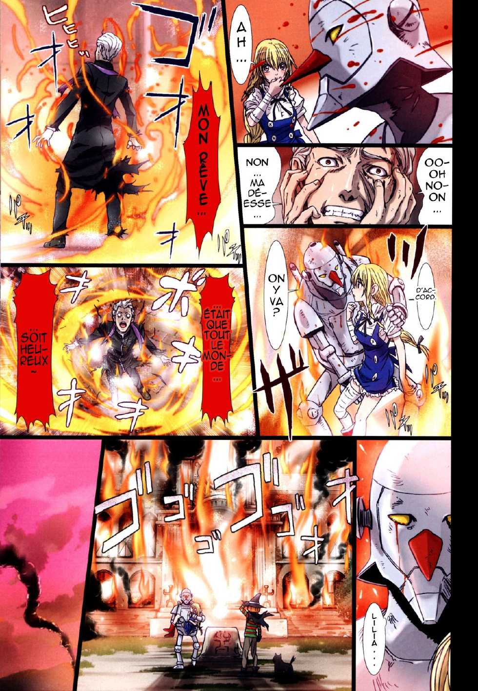 (C84) [STUDIO PAL (Nanno Koto)] Other Zone 2 ~Kuroi Seijo~ (Wizard of Oz) [French] [Migosh & Takizawa-kun] - Page 24