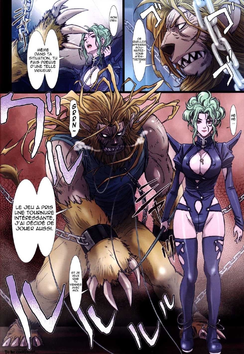 (C84) [STUDIO PAL (Nanno Koto)] Other Zone 2 ~Kuroi Seijo~ (Wizard of Oz) [French] [Migosh & Takizawa-kun] - Page 27