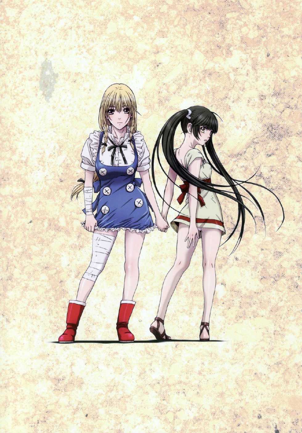 (C84) [STUDIO PAL (Nanno Koto)] Other Zone 2 ~Kuroi Seijo~ (Wizard of Oz) [French] [Migosh & Takizawa-kun] - Page 34