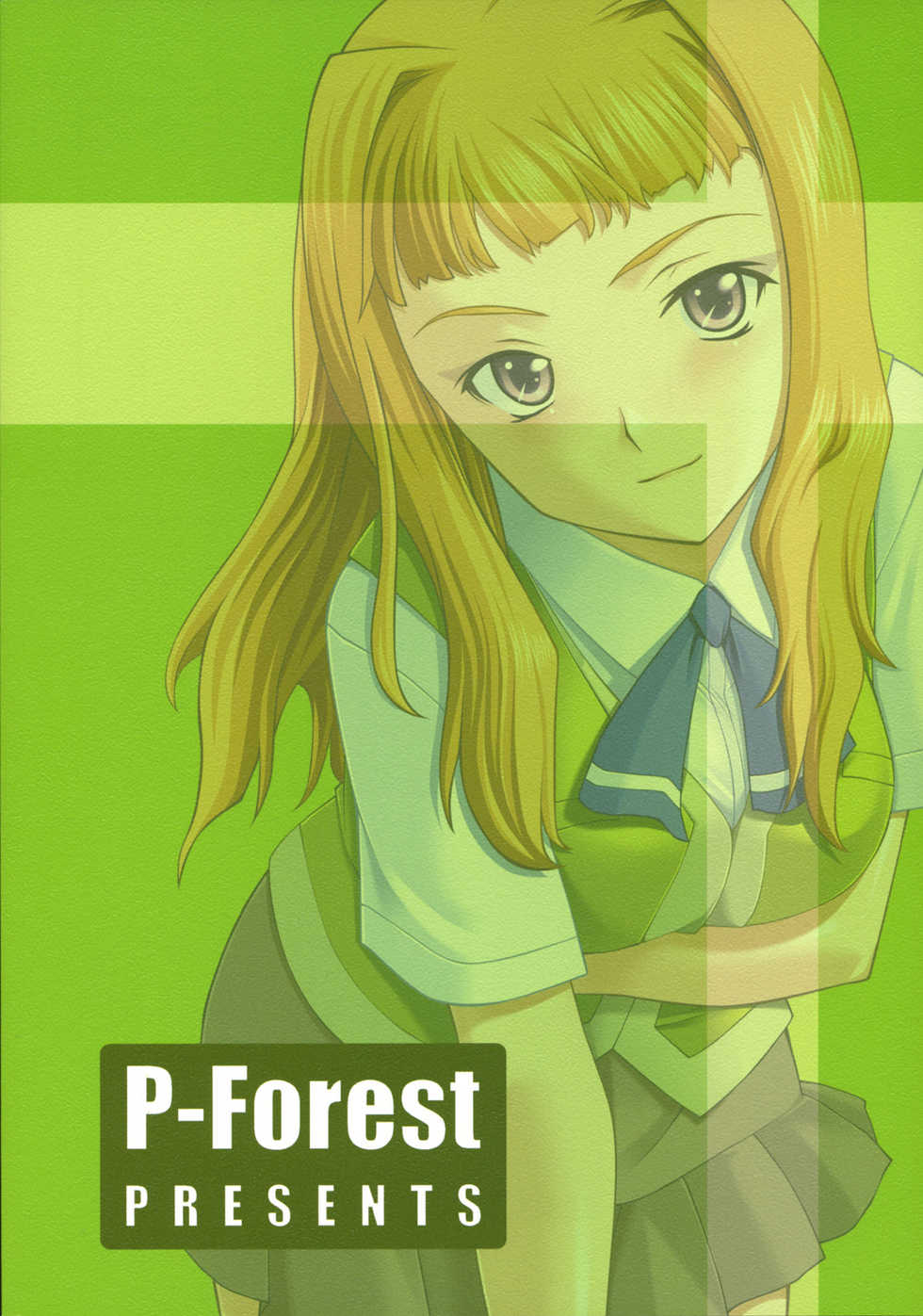 (C69) [P.Forest (Hozumi Takashi)] Haruka-chan to Iroiro (Mai Hime) - Page 26