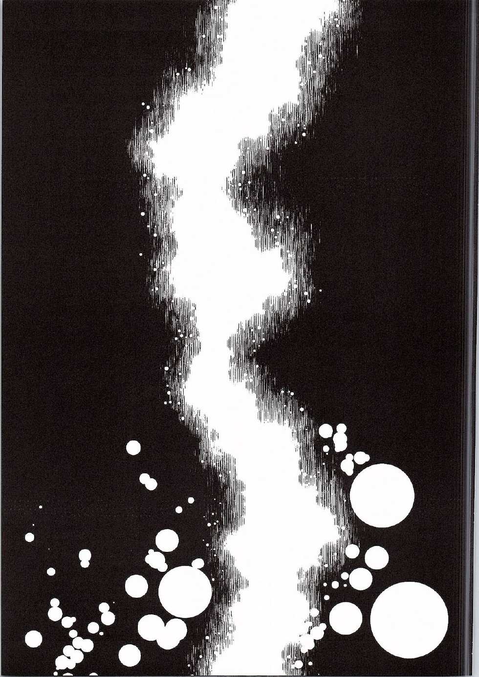 (C84) [Metaneko (Aotsu Umihito)] Ura Cinema Making One Year After (Pokemon) - Page 22