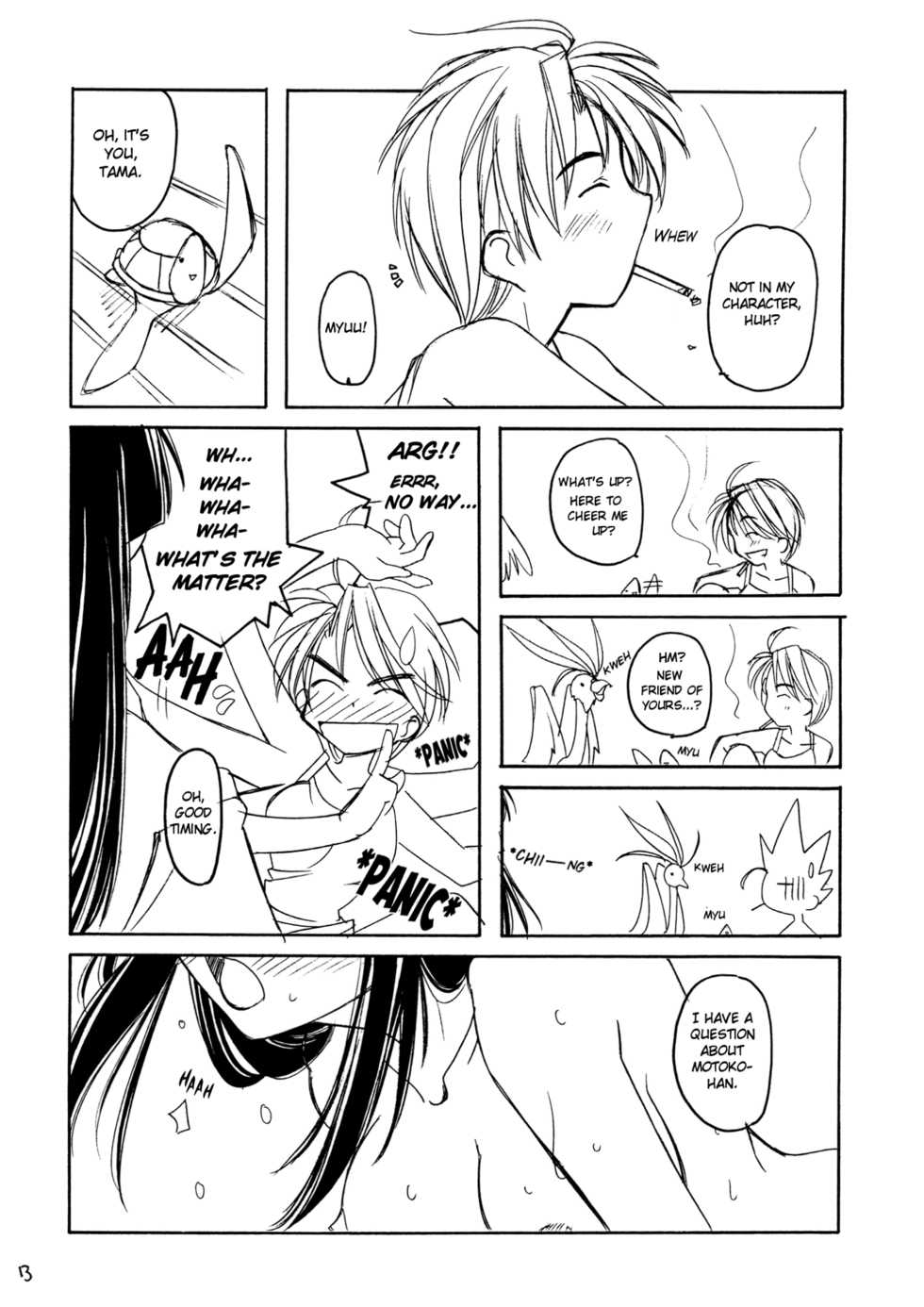 (C58) [MARUARAI (Arai Kazuki)] Love Hinappoi Hitobito (Love Hina) [English] [EHCOVE] - Page 13