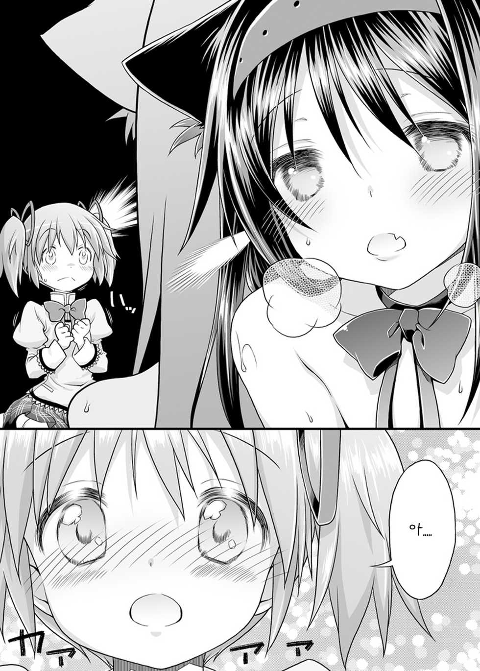 [McNail Koubou (Cloth Tsugutoshi)] Nukumori o Wakeainagara Futari no Kyori o Chijimeyou (Puella Magi Madoka Magica) [Korean] [팀 남성부] [Digital] - Page 16