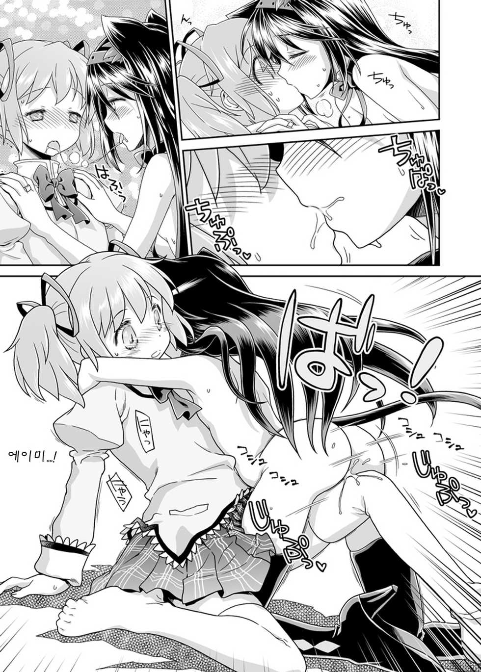 [McNail Koubou (Cloth Tsugutoshi)] Nukumori o Wakeainagara Futari no Kyori o Chijimeyou (Puella Magi Madoka Magica) [Korean] [팀 남성부] [Digital] - Page 19