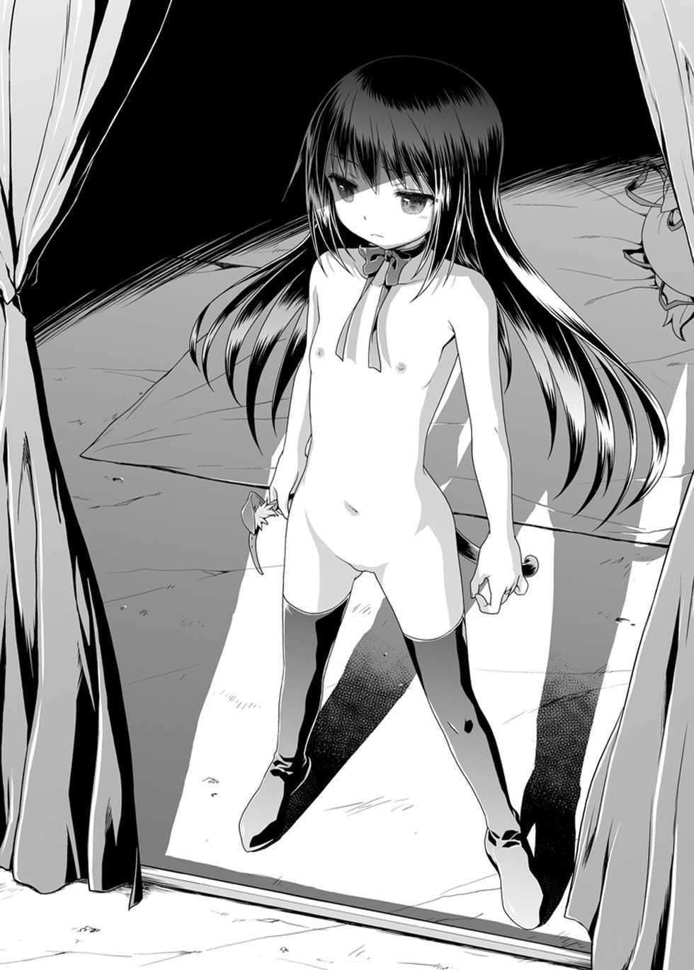 [McNail Koubou (Cloth Tsugutoshi)] Nukumori o Wakeainagara Futari no Kyori o Chijimeyou (Puella Magi Madoka Magica) [Korean] [팀 남성부] [Digital] - Page 35