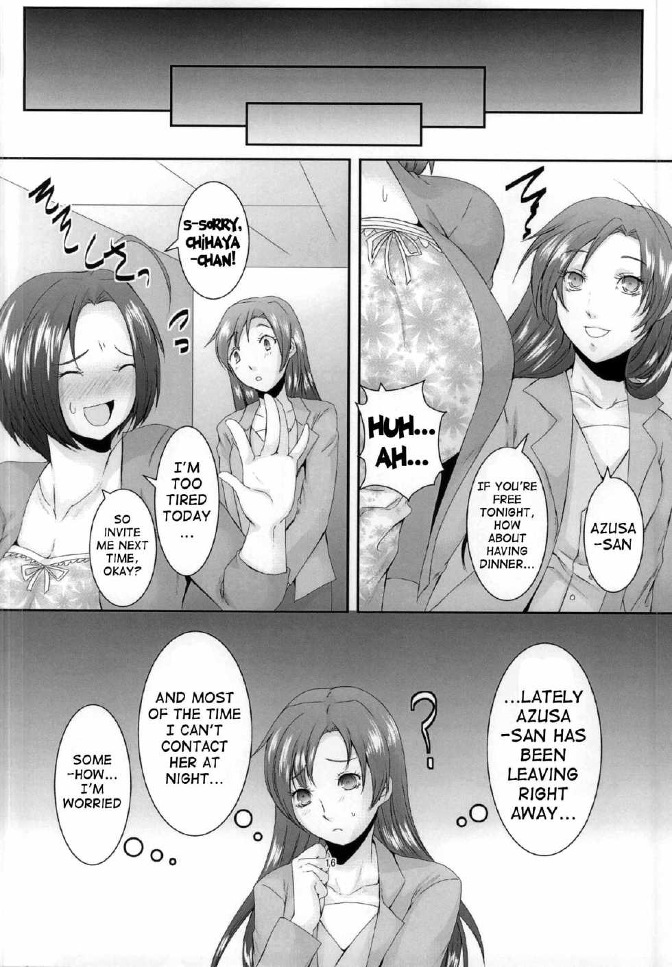 [loiter (Nintai Akira, Usuke Bou)] Miura Azusa no Ijou na Asobi | The Unusual Habits of Miura Azusa (THE iDOLM@STER) [English] {doujin-moe.us} - Page 17