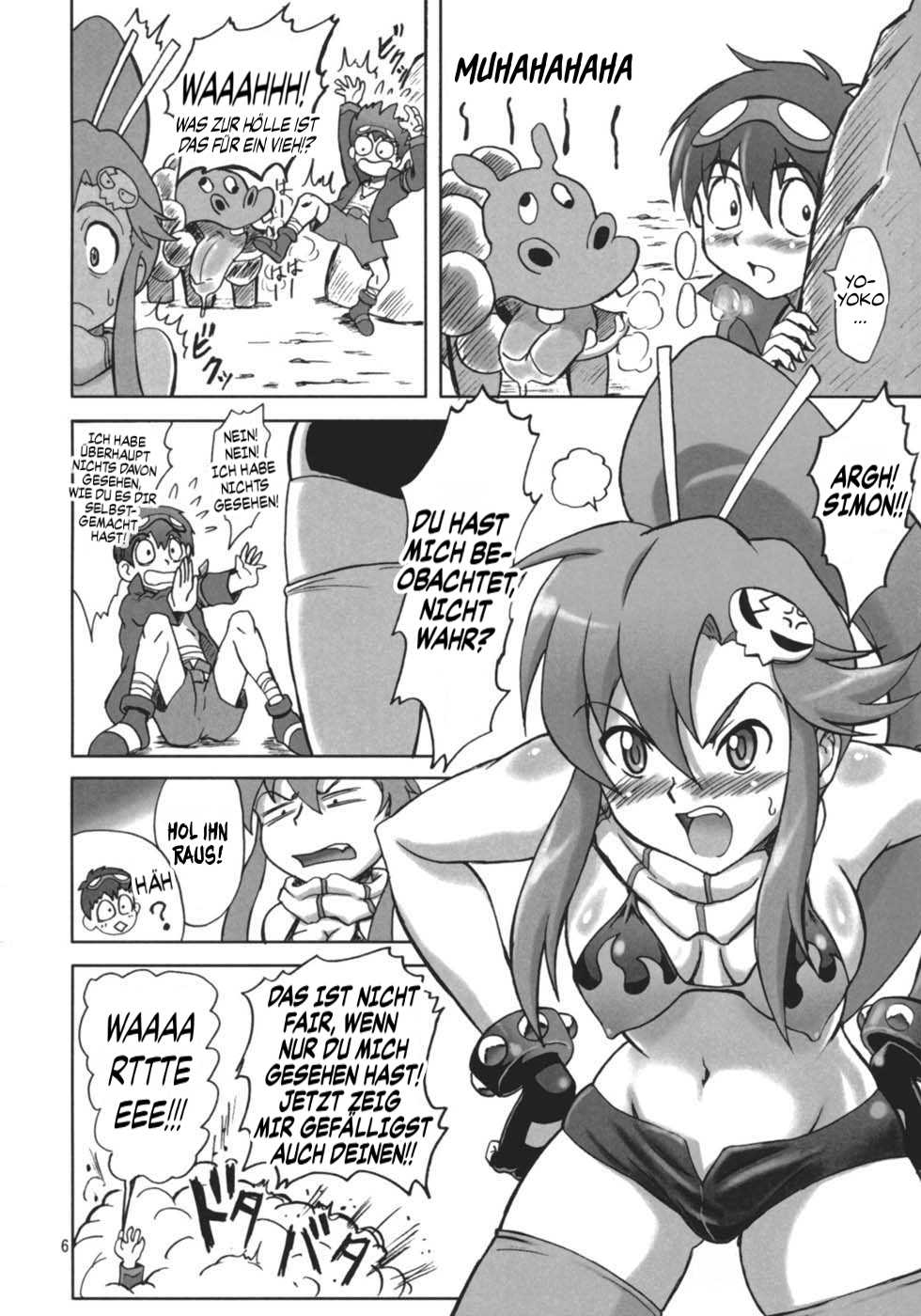 (SC36) [Brain Dead (Eiji)] Ore no Drill ni Omae ga Naita | You Cried For My Drill (Tengen Toppa Gurren Lagann) [German] [SchmidtSST] - Page 5