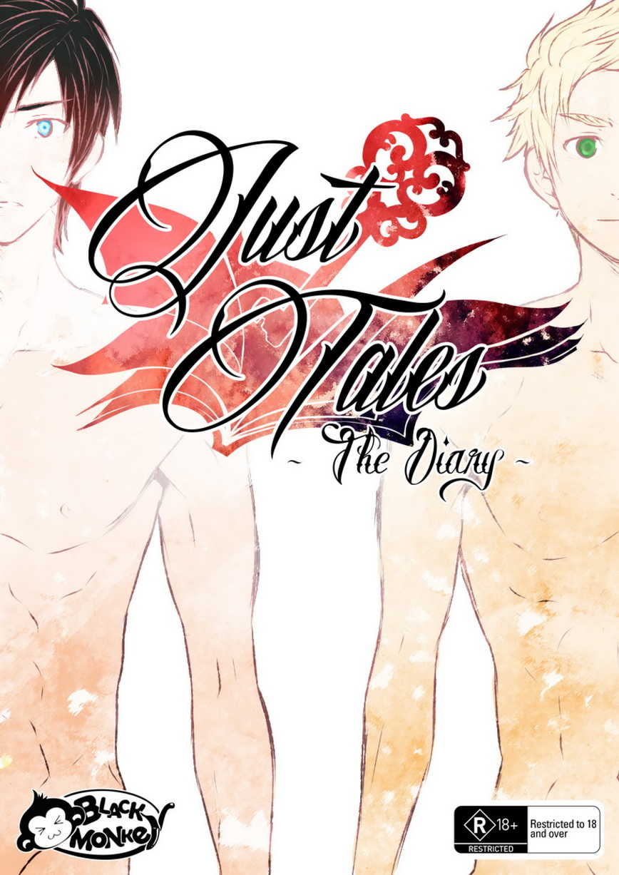 [BlackMonkey Pro] Just Tales – The Diary [English] (Uncensored) - Page 1