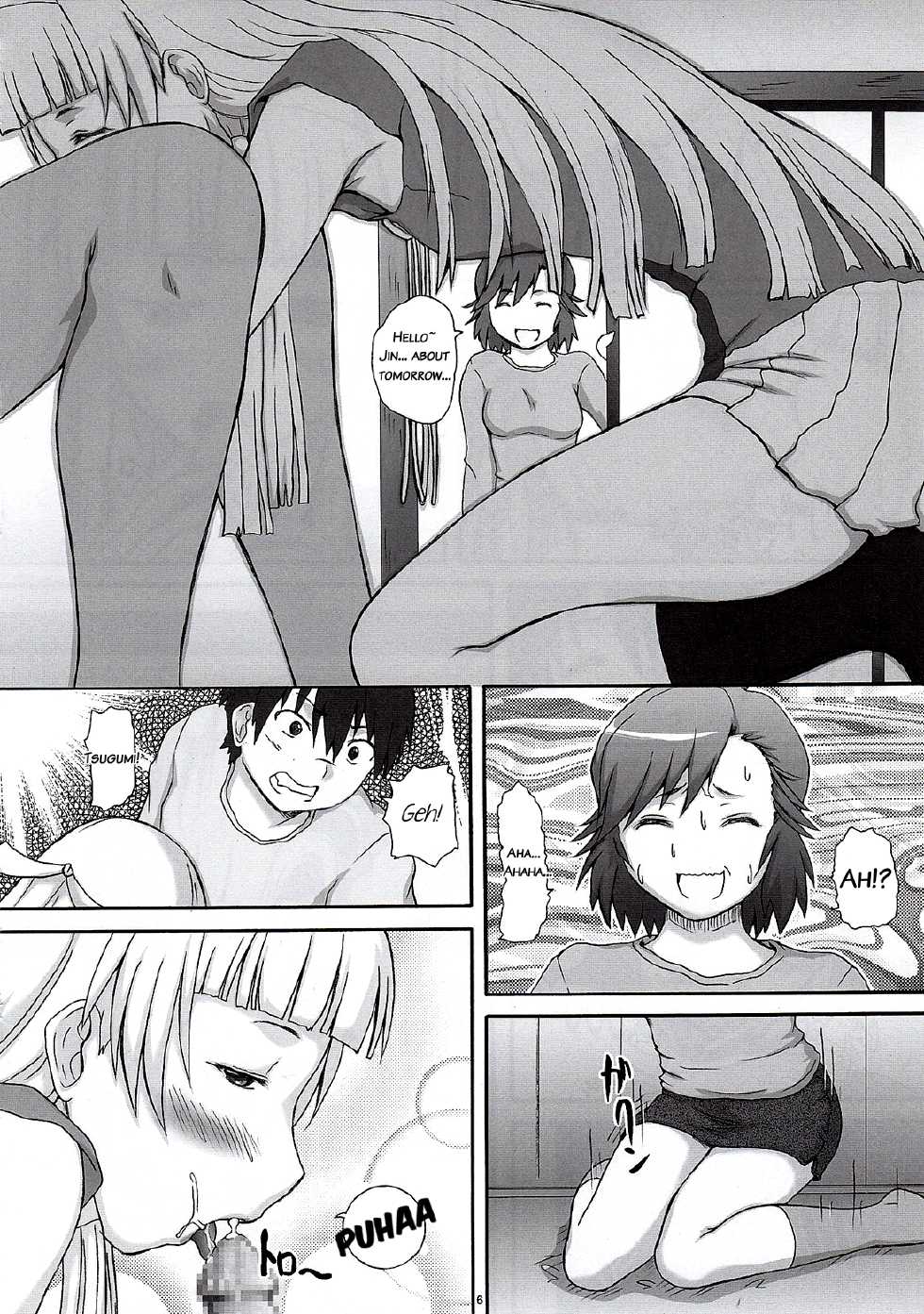 (COMIC1☆3) [2Stroke (YTS Takana)] 2Stroke TLR (Kannagi: Crazy Shrine Maidens) [English] [EHCOVE] - Page 5