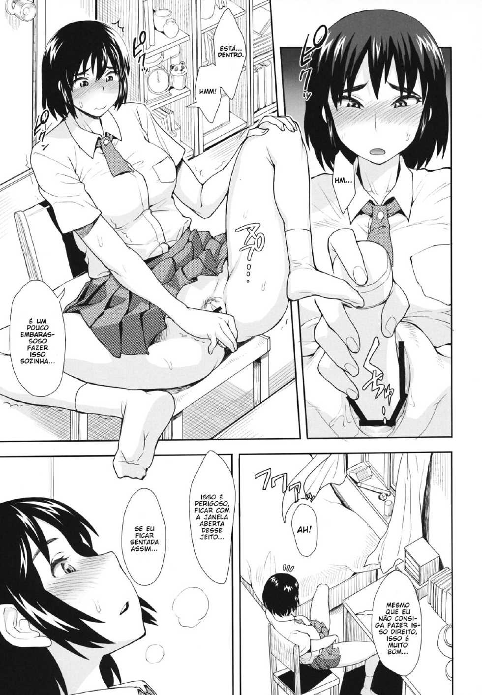 (C84) [Mousou Deguchi (Unou)] LUSTBREEDERS (Yotsubato!) [Portuguese-BR] [Ero-Genko] - Page 6