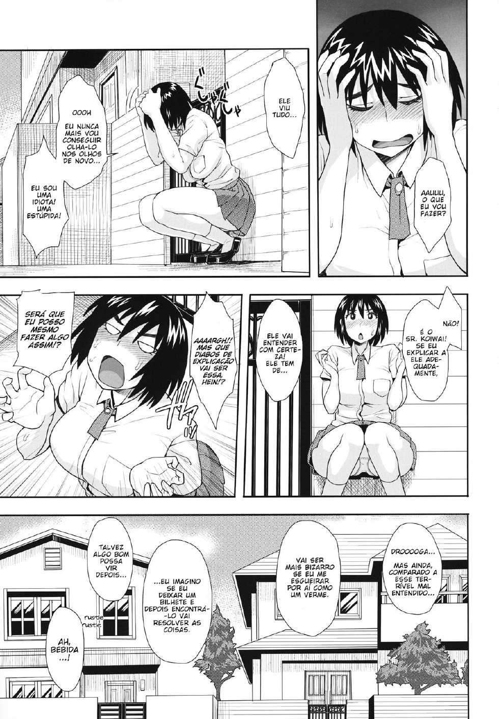 (C84) [Mousou Deguchi (Unou)] LUSTBREEDERS (Yotsubato!) [Portuguese-BR] [Ero-Genko] - Page 8