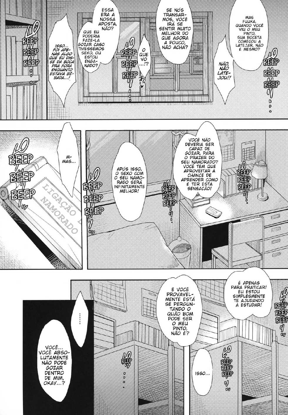 (C84) [Mousou Deguchi (Unou)] LUSTBREEDERS (Yotsubato!) [Portuguese-BR] [Ero-Genko] - Page 22