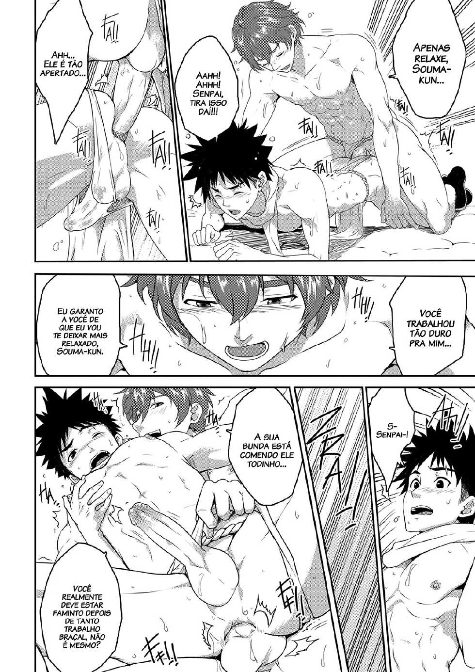 [Black Monkey Pro (Mazjojo, Zamius)] Koyashimasu - Fertilize (Shokugeki no Soma) [Portuguese-BR] [Decensored] - Page 11