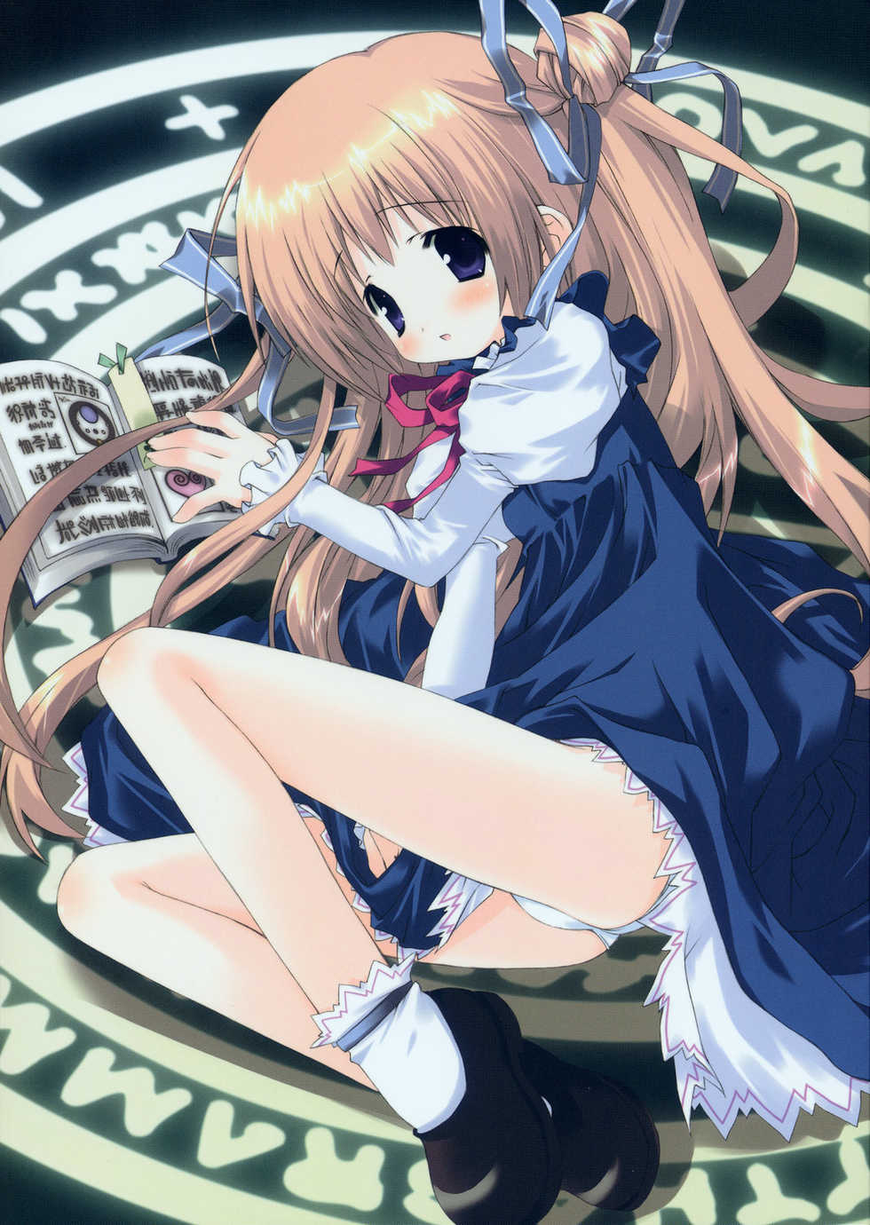 (C65) [Korupon Tantei Dan! (Morinaga Korune)] Neko to Wakaba to Mahou no Hon - Page 1