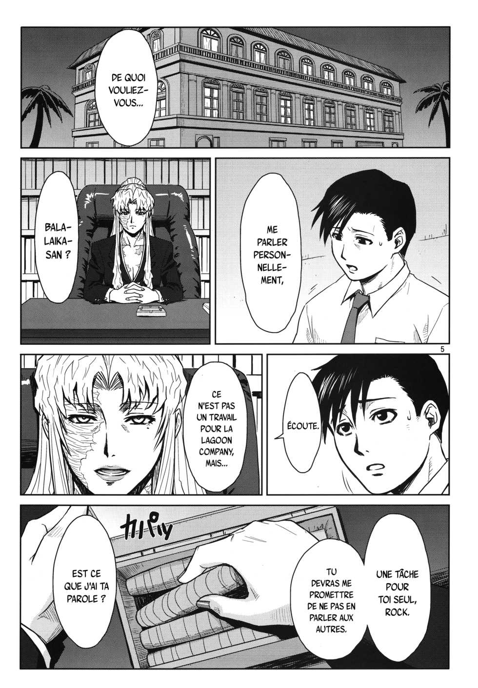 (C86) [AZASUKE WIND (AZASUKE)] THREATEN (BLACK LAGOON) [French] {SAXtrad} - Page 4
