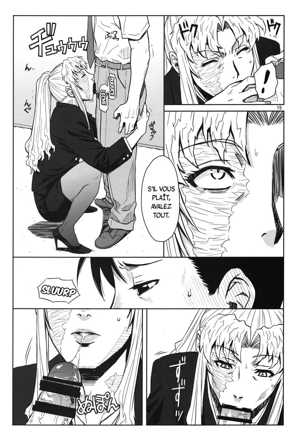(C86) [AZASUKE WIND (AZASUKE)] THREATEN (BLACK LAGOON) [French] {SAXtrad} - Page 14