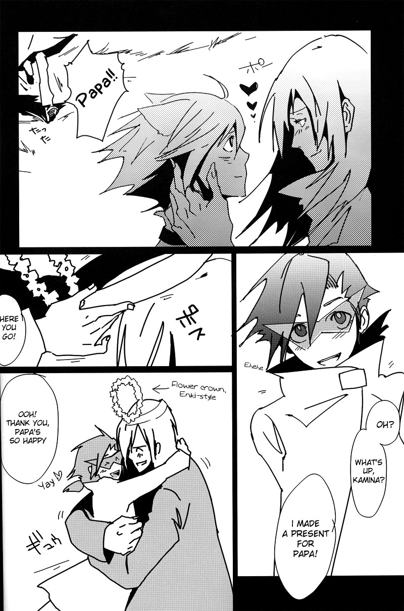 [ETN2 (Neo)] XXX (Tengen Toppa Gurren Lagann) [English] [MOY Moe Scanlations] - Page 25