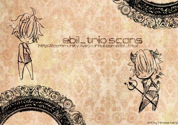 [ETN2 (Neo)] XXX (Tengen Toppa Gurren Lagann) [English] [MOY Moe Scanlations] - Page 31