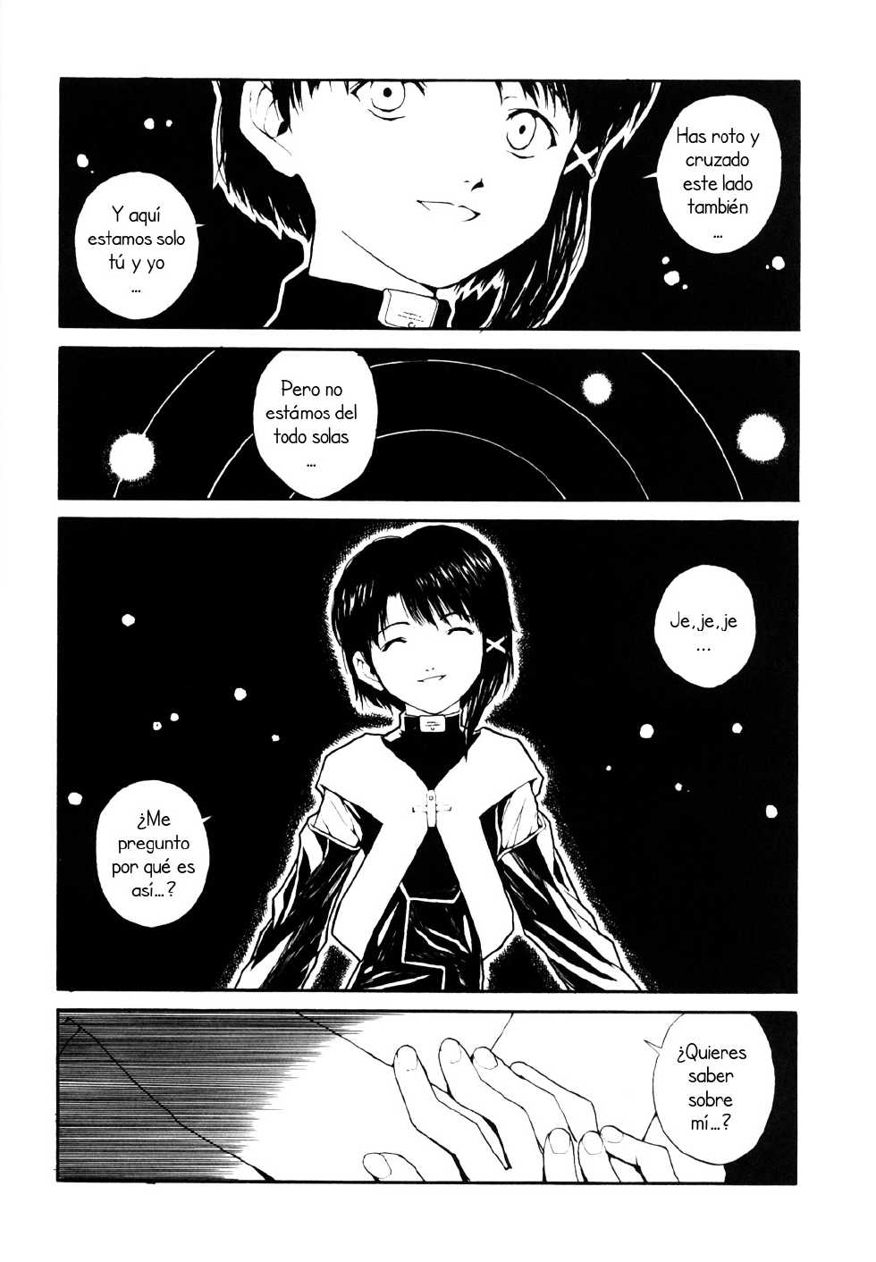(C55) [Junk Arts (Nukiyama Gaisei)] The Lain Song (Serial Experiments Lain) [Spanish] [isakishi] - Page 5
