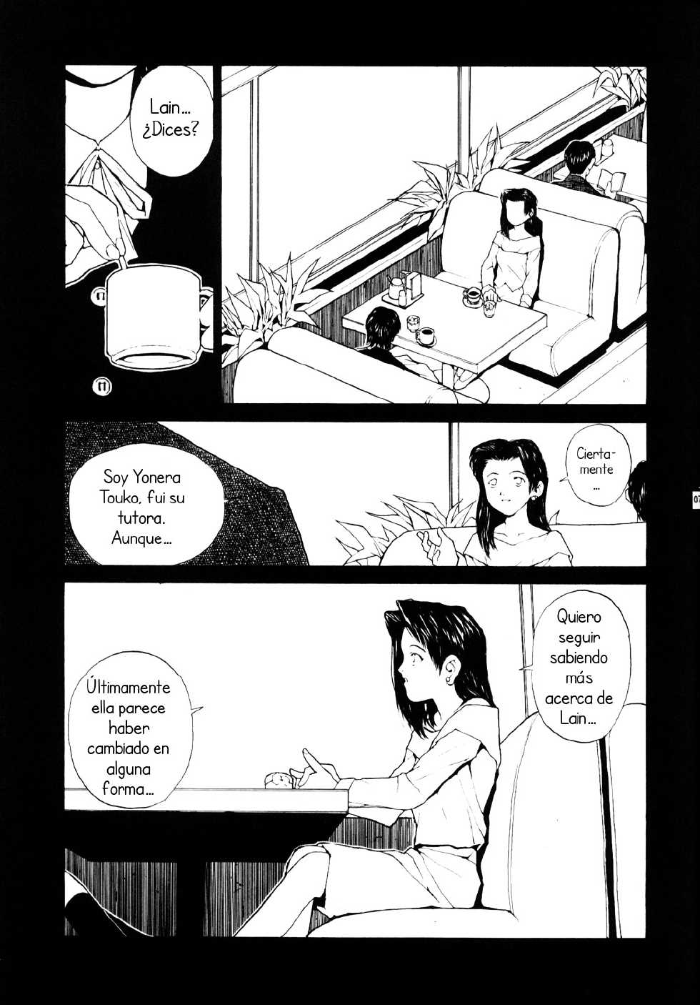 (C55) [Junk Arts (Nukiyama Gaisei)] The Lain Song (Serial Experiments Lain) [Spanish] [isakishi] - Page 6
