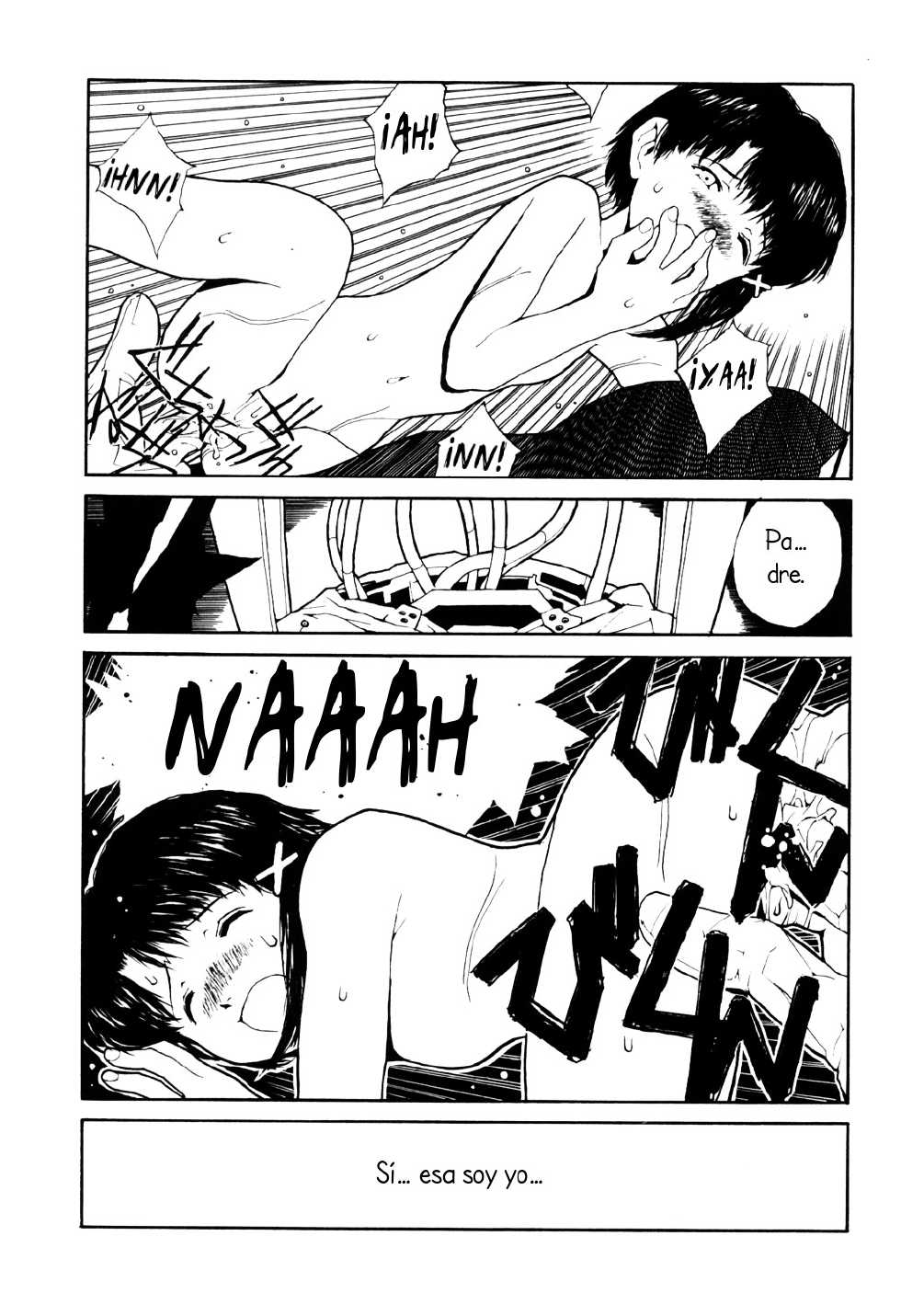 (C55) [Junk Arts (Nukiyama Gaisei)] The Lain Song (Serial Experiments Lain) [Spanish] [isakishi] - Page 12