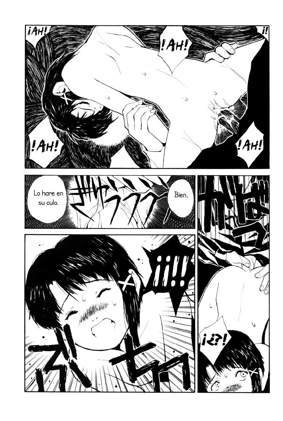 (C55) [Junk Arts (Nukiyama Gaisei)] The Lain Song (Serial Experiments Lain) [Spanish] [isakishi] - Page 20