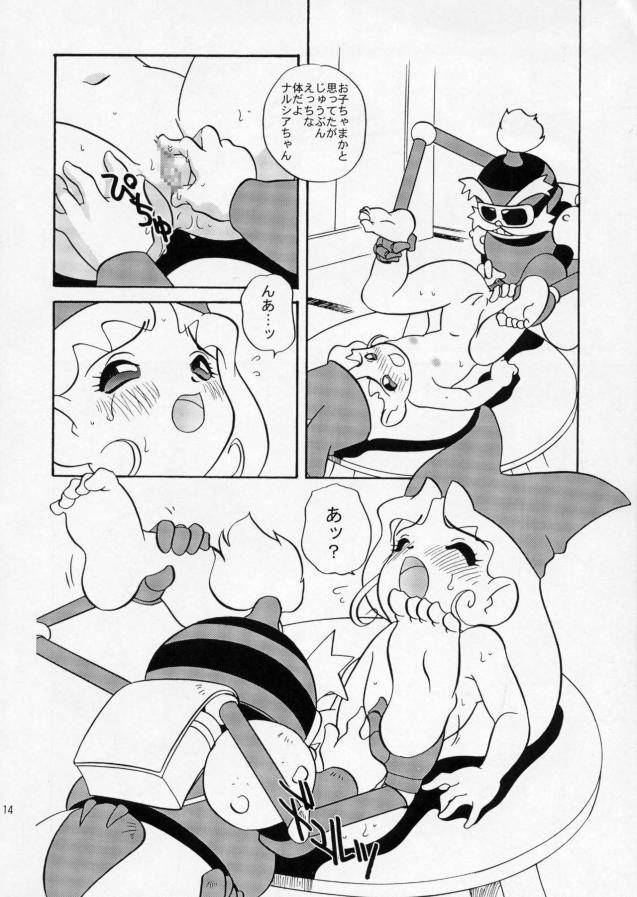 (C55) [Shishamo House (Araki Akira)] EroEroCrois Monogatari (PoPoLoCrois Monogatari) - Page 8