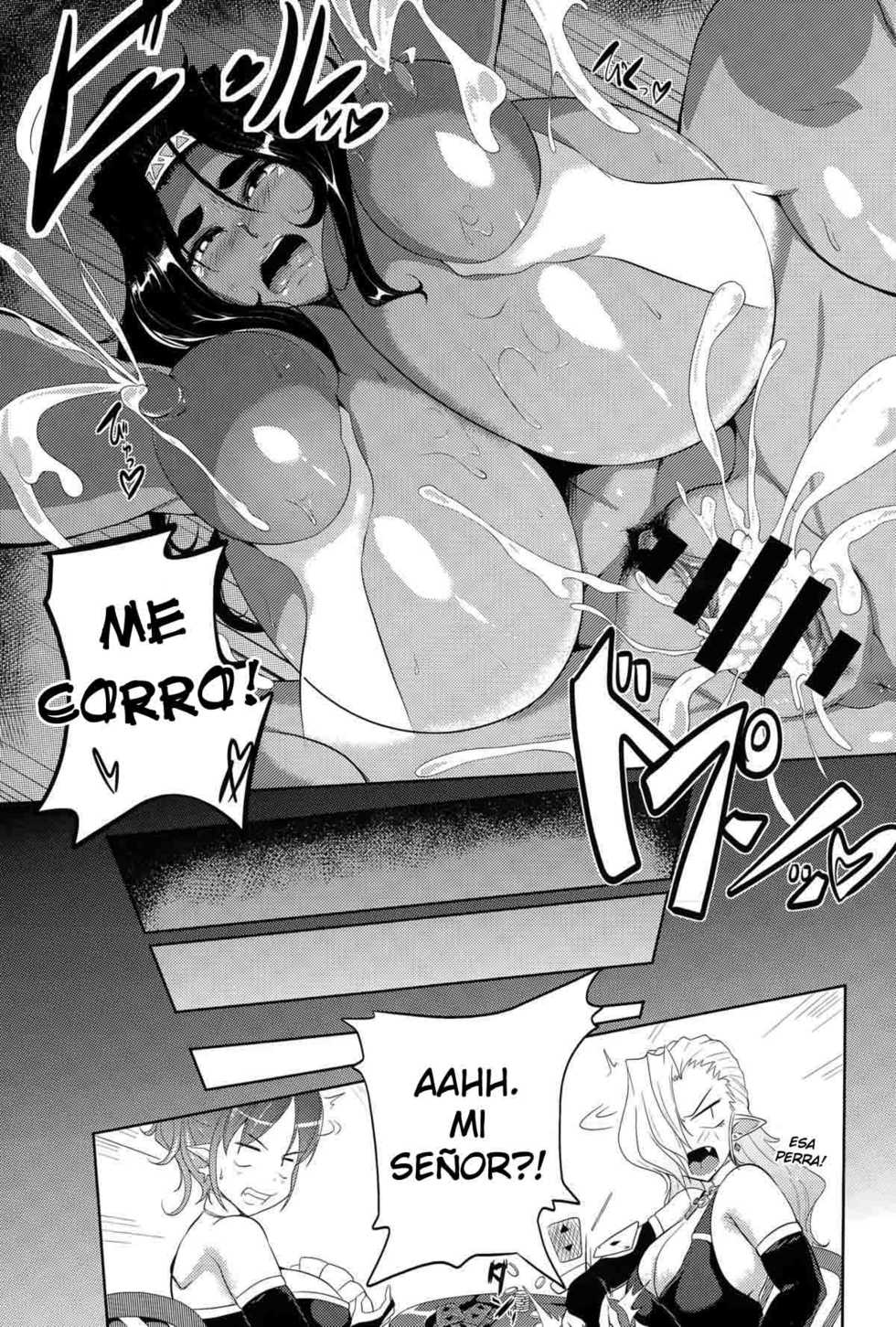 [Matsumoto Katsuya] Yoiyami Tobari no Titsvania -Titsvania the Duskveil- (COMIC Anthurium 024 2015-04) [Spanish] {Cark-san} - Page 23