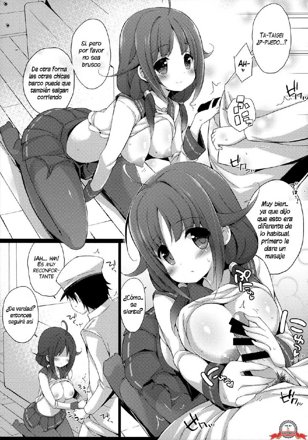 (C87) [Gakushokutei (Watanon)] Taigei-Chan to Yasen Shitai! | Quiero Tener un Combate Nocturno con Taigei-Chan (Kantai Collection -KanColle-) [Spanish] [InF] - Page 11
