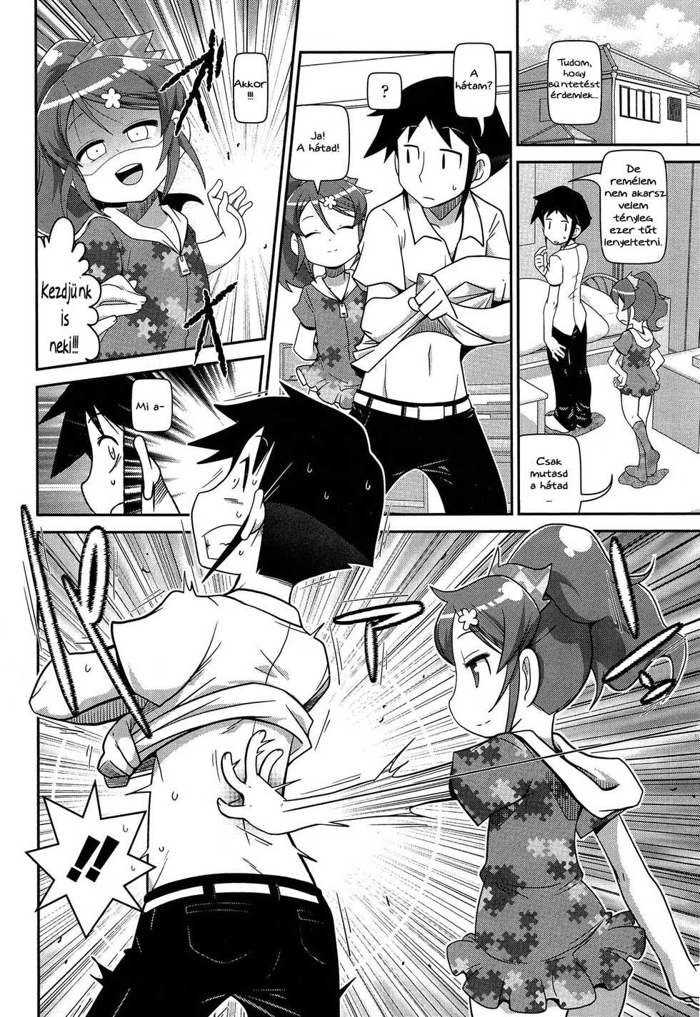 [Satsuki Itsuka] Hari Senbon | A Thousand Needles (Girls forM Vol. 04) [Hungarian] [Lolicololin] - Page 3