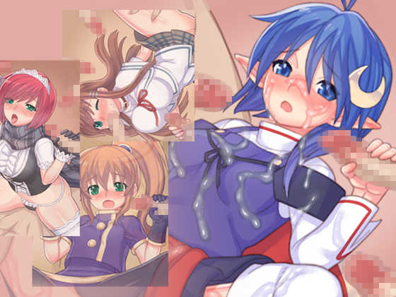 [BITTER SWEET (poma)] Fragment no 28 (Star Ocean) - Page 1