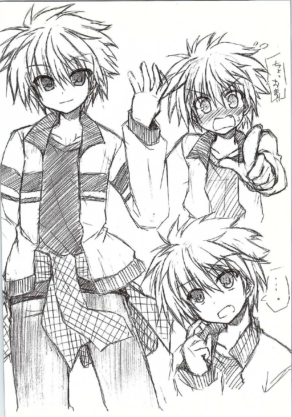 (C81) [Navy Blue (Kagura Nanaki)] Another Days Lucia (Rewrite) - Page 29