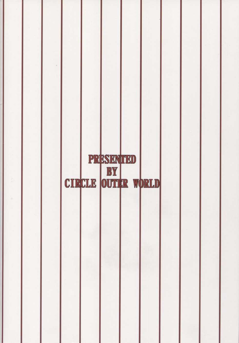 (C87) [CIRCLE OUTERWORLD (Chiba Shuusaku)] Zoku Akai Boushi no Onna - Woman with a red cap (Kyuujou Lovers) - Page 29