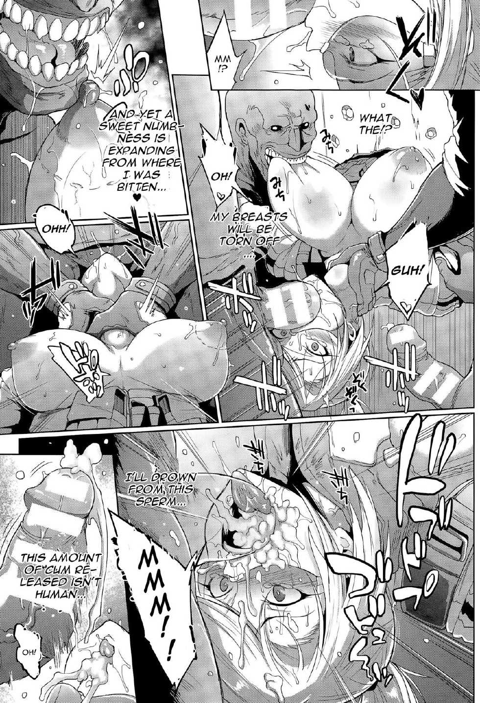 [Fan no Hitori] Voodoo Squad Zenpen (COMIC Unreal 2015-04 Vol. 54) [English] [CGrascal] - Page 11